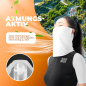 Preview: ROCKBROS | Sommer Multifunktionstuch – Eisenseide Halstuch für Motorrad/Fahrrad, UPF50+ Sonnenschutz
