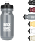 Preview: ROCKBROS | Fahrrad-Trinkflasche 600ml – Leichte Wasserflasche für Radfahren, in 6 Farben erhältlich