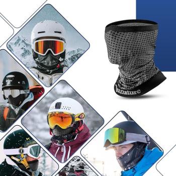 QUNATURE | Multifunktionstuch – Winddichter, Atmungsaktiver Halswärmer für Outdoor-Sportarten
