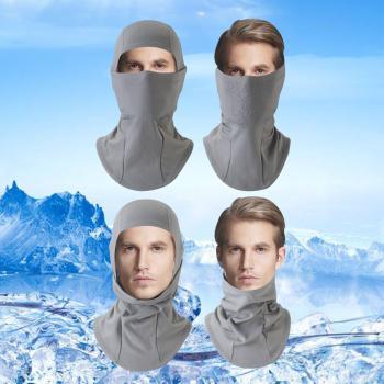 Preview: ROCKBROS | Sturmhaube Herbst/Winter – Reflektierende Balaclava für Herren und Damen