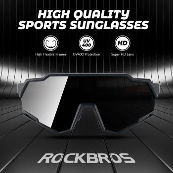 Preview: ROCKBROS | Intelligente Elektronische Selbsttönende Fahrradbrille – UV400 Schutz, Flüssigkristall-Gläser, Unisex, Schwarz/Rot