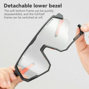 Preview: ROCKBROS | Polarisierte Fahrradbrille – Photochrome Gläser, 2 Linsen, UV-Schutz