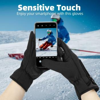ROCKBROS | Winter Fahrradhandschuhe - WARM, WINDDICHT, TOUCHSCREEN, REFLEKTIEREND