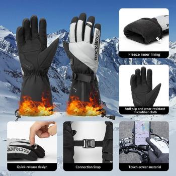 Preview: ROCKBROS | Winter Beheizte Handschuhe – Elektrische Heizhandschuhe mit Touchscreen für Motorradfahrer