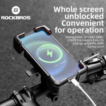 ROCKBROS | Handyhalterung für Fahrrad & Motorrad – 360° drehbar, universell für 4,5–7,2 Zoll Smartphones