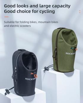 Preview: ROCKBROS | Fahrrad Lenkertasche mit Flaschenhalter – 1,5L Kapazität, Universell, Wasserdicht  Produktbeschreibung:
