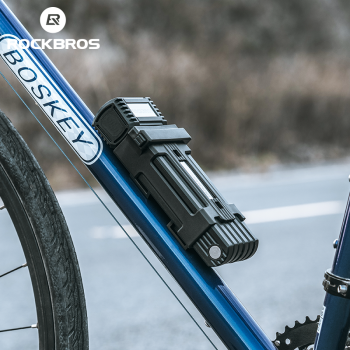 Preview: ROCKBROS | Faltschloss Fahrrad Schloss – Tragbares Schloss mit 2 Schlüsseln, 65/88 cm Länge, Rennrad, MTB, E-Bike