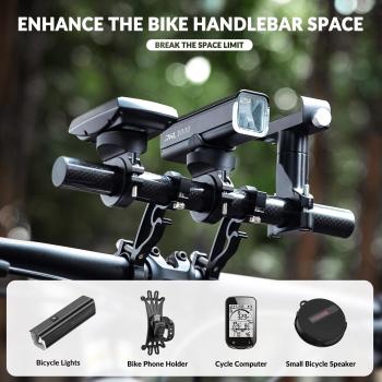 Preview: ROCKBROS | Lenkerverlängerung – Robuster Lenkerhalter für Fahrräder – Erweiterungshalterung für mehr Komfort und Flexibilität