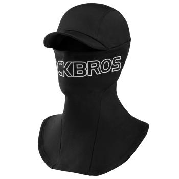 ROCKBROS | Winter Sturmhaube – Winddichte Balaclava für Outdoor-Sportarten
