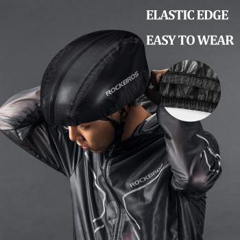 ROCKBROS | Helmüberzug Helmet Cover – Wasserdichte Regenkappe für Fahrradhelm (Schwarz, Weiß, Grün)