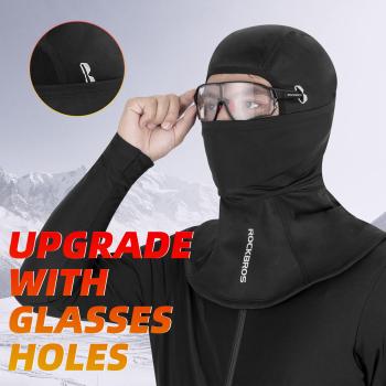 Preview: ROCKBROS | Winter Sturmhaube Balaclava – Winddichte Radsport Sturmmaske für Herren