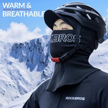Preview: ROCKBROS | Winter Sturmhaube – Winddichte Balaclava für Outdoor-Sportarten