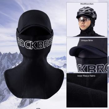 Preview: ROCKBROS | Winter Sturmhaube – Winddichte Balaclava für Outdoor-Sportarten