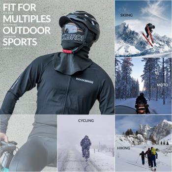 Preview: ROCKBROS | Winter Sturmhaube – Winddichte Balaclava für Outdoor-Sportarten