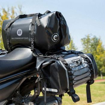 ROCKBROS | Motorrad Satteltaschen – 100% wasserdichte Doppelte Gepäcktaschen, Pannier Rack Bags, ca. 62L, in Grau und Gelb