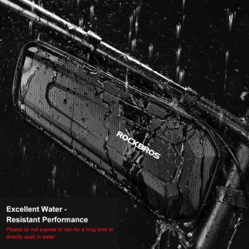 Preview: ROCKBROS | Rahmentasche – Wasserdichte Dreiecktasche mit 1,5L Kapazität für Mountainbikes, E-Bikes und Rennräder