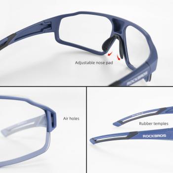Preview: ROCKBROS | Photochrome | Fahrrad-Sonnenbrille – UV400 Sportbrille für Damen & Herren