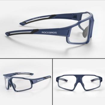 Preview: ROCKBROS | Photochrome | Fahrrad-Sonnenbrille – UV400 Sportbrille für Damen & Herren