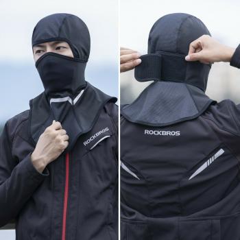 ROCKBROS | Balaclava Sturmhaube – Perfekter Schutz für Winter, Fahrrad & Motorrad