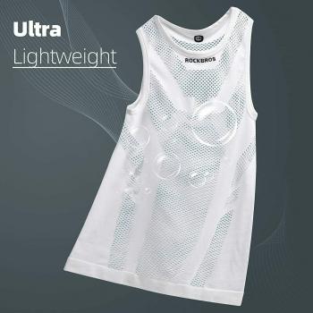 ROCKBROS | Sports Fahrradweste – Atmungsaktive Laufweste, Schnell trocknend (Größen S-5XL)