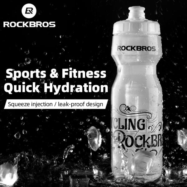 DCBT69D ROCKBROS Fahrrad Wasserflasche 750ml Große Trinkflasche BPA-Frei Sport Getränkeflasche zum Radfahren, Fitness, Wandern